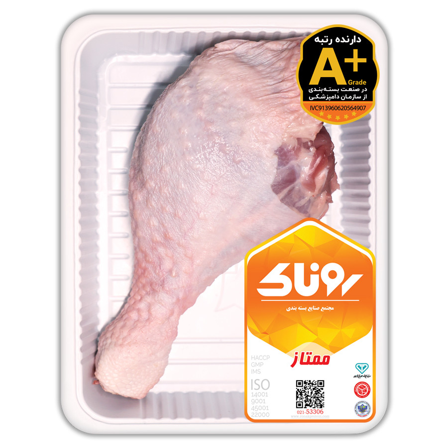 ساق بوقلمون با پوست 900 گرمی